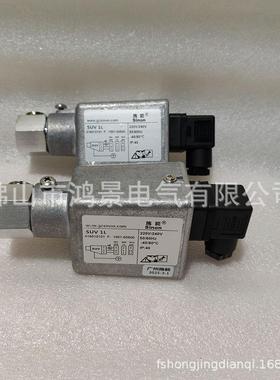 SUV1M火焰FUV监测能器施UVS1眼SUV2电L紫外线探头SUV1LUVS8