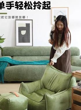 狗懒人沙豆单人发沙发客厅卧室阳台摆袋烂椅懒人椅沙发椅OMU榻榻