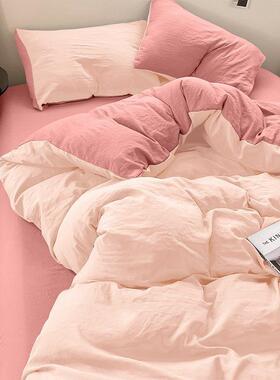 ROUA婴儿可裸睡水洗加厚床超单被套类四件套软糯棉宿舍床三件套床