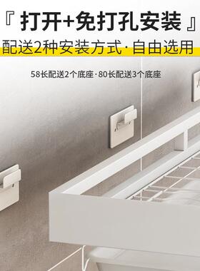304锈不钢厨房水槽架置物架碗碟收纳式壁挂CBO免打孔水池上碗沥水