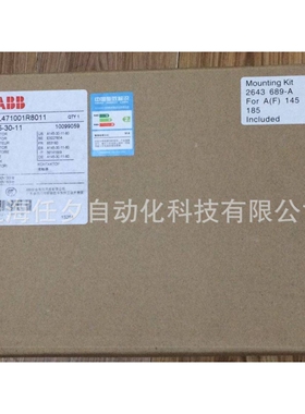 ABB接触器AX09-30-01-80*220-230V 50Hz