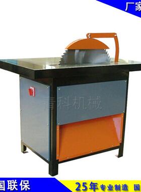 防MJ10罩型木工圆锯机送护400型4k5木工平台锯木机木工推台锯