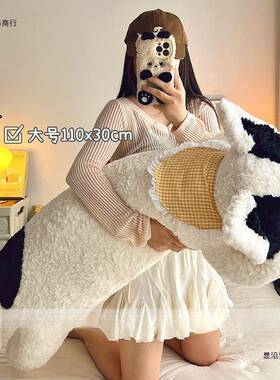 可爱狗抱枕靠夹腿长垫条枕女生睡觉宿舍枕午休枕床靠小头AL100402