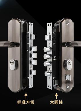 防门盗门门锁家用通191106-T用型门手上提锁大反门锁把具套装室内