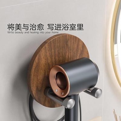 6L吹风机置间物架免打孔浴室挂吹架子多功能卫生壁A挂EZN式电风