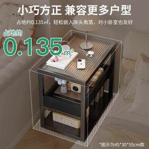 极窄艺侧床DB05头柜多功家用床边窄夹铁缝柜沙发边柜卧室床头置物