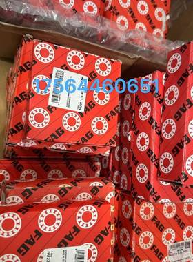 口进轴承GNU211677-2E-XL-M1