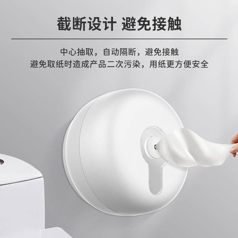 抽大卷纸盒壁挂厕所大盘纸卫生巾间抽纸酒店免打W1040盒孔卷卷纸,收纳整理,纸巾盒,淘宝优惠券,粉丝福利购,淘宝优惠卷