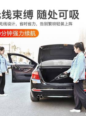 车载吸能尘器充气泵四合一数显663120W功多功率家车两大用汽车打