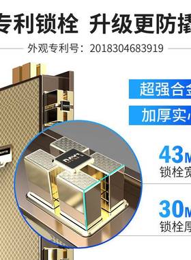 700保险柜家用钢防盗全智能指米纹密码保险箱78001入墙不锈钢