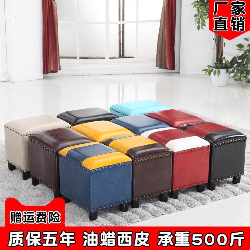 美式子小凳子墩客厅家用凳皮沙发凳轻奢感KTV矮凳子40皮子方凳,影音电器,DIY配件,淘宝优惠券,粉丝福利购,淘宝优惠卷