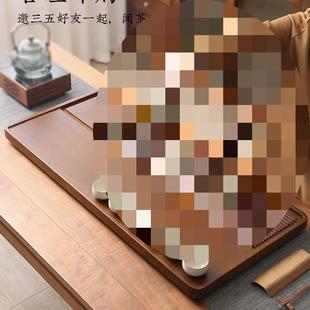 茶盘用家2205KF8SJ9H7新款 实心电木干沥泡盘水客厅办公室用茶台茶
