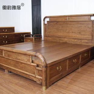 新中式 体实hyyj0008木人双现代简约老榆木床主卧室床1.8米箱储物