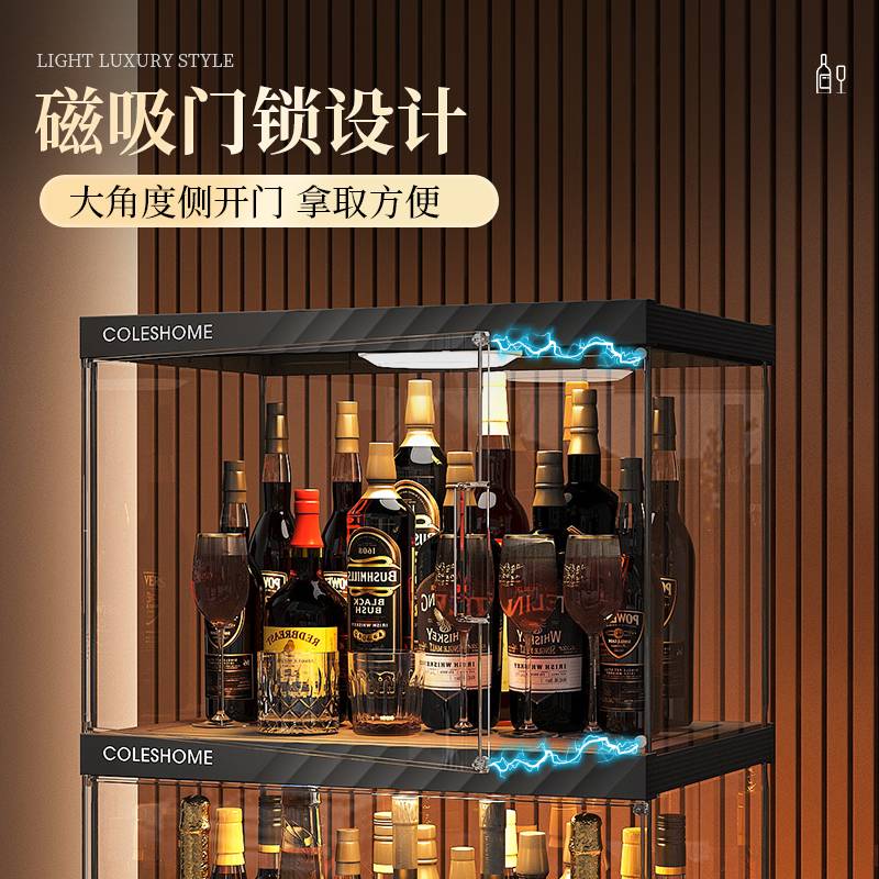 桌面酒架置物架家用宿舍迷你红酒柜格子展示架吧台小型酒格收纳柜