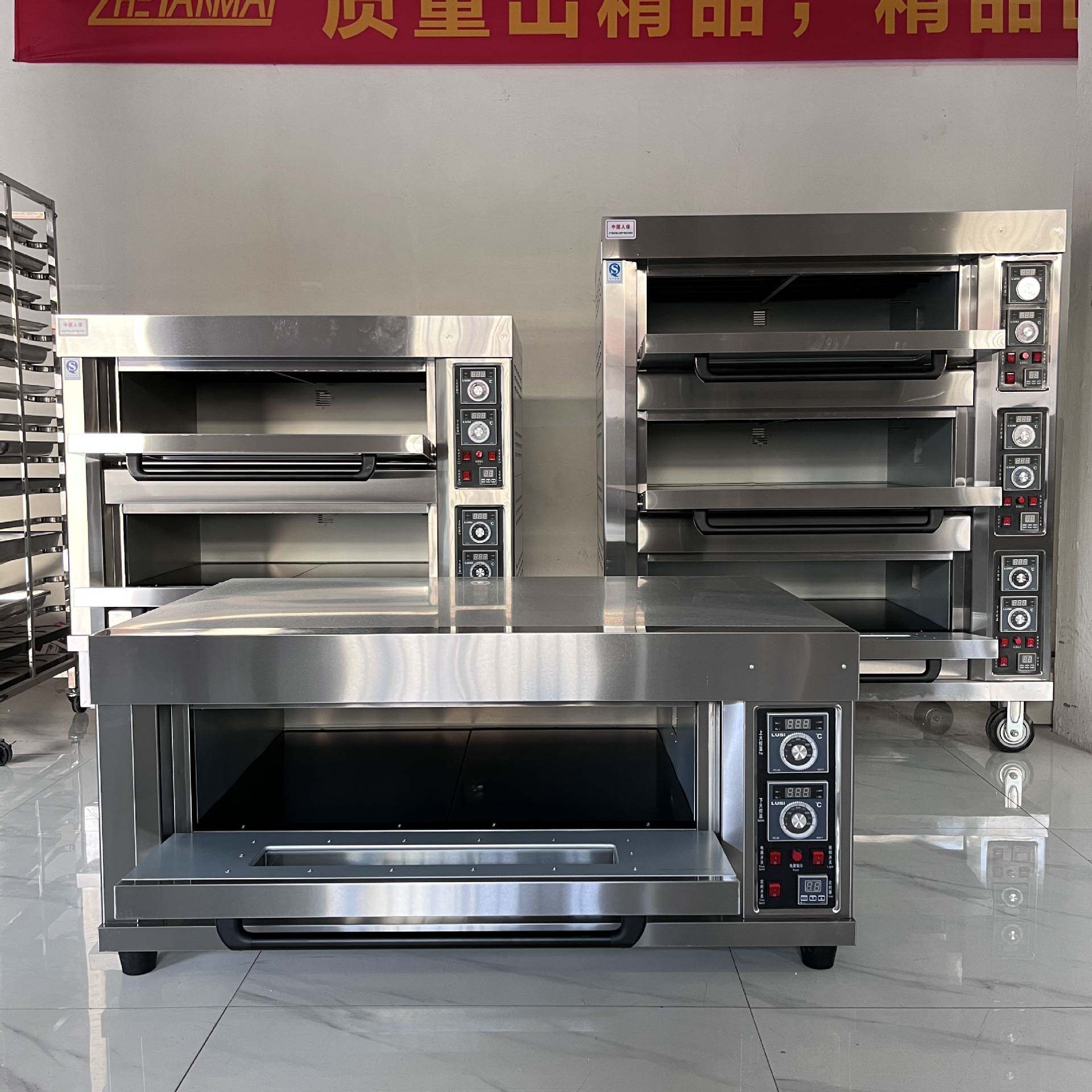 多功能商用烤箱 不锈钢大型烘焙机 烤面包机华夫饼烘烤机