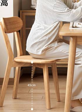 实木子餐椅家用餐桌椅商ZZH-8061椅简约靠背椅木头复古意式餐厅用