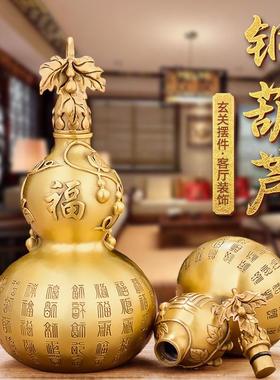 芦号铜葫芦AL660944摆件百福葫福葫芦万大铜空心开口大葫芦客厅家
