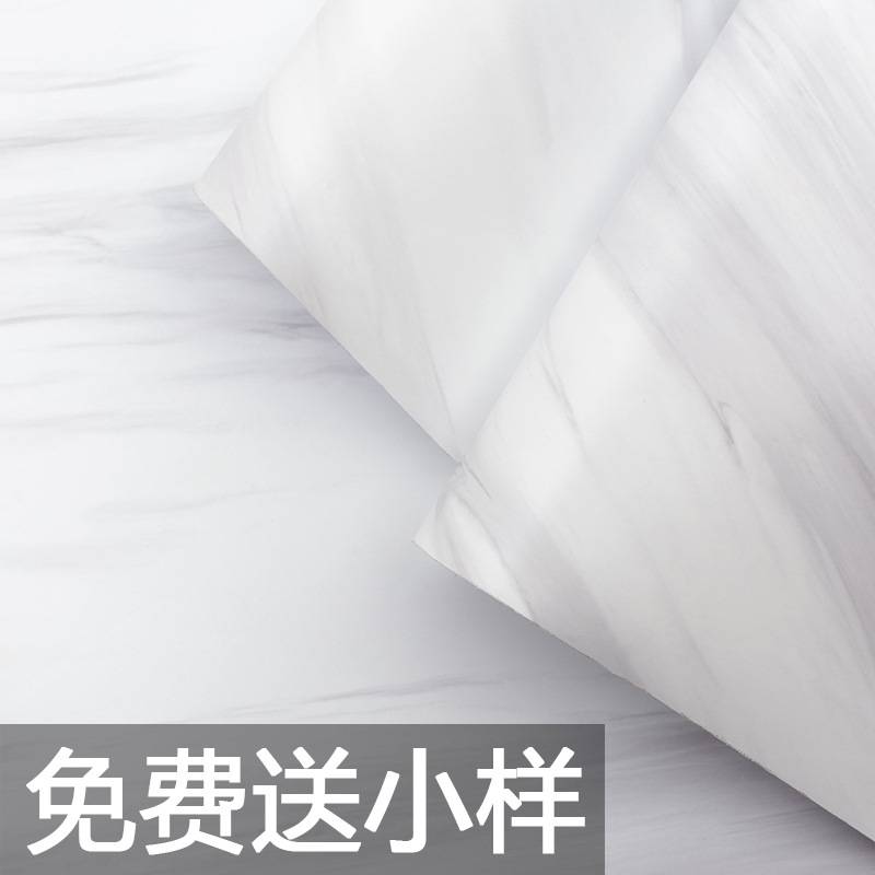 墙纸自粘大理石加厚宾馆酒店厨房防油贴纸韩版壁纸室内装饰贴膜