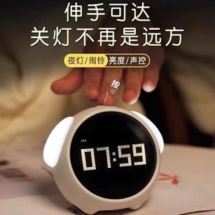 创意表情儿童闹钟学生女生面高颜桌值钟摆件时桌上小夜灯像素表情