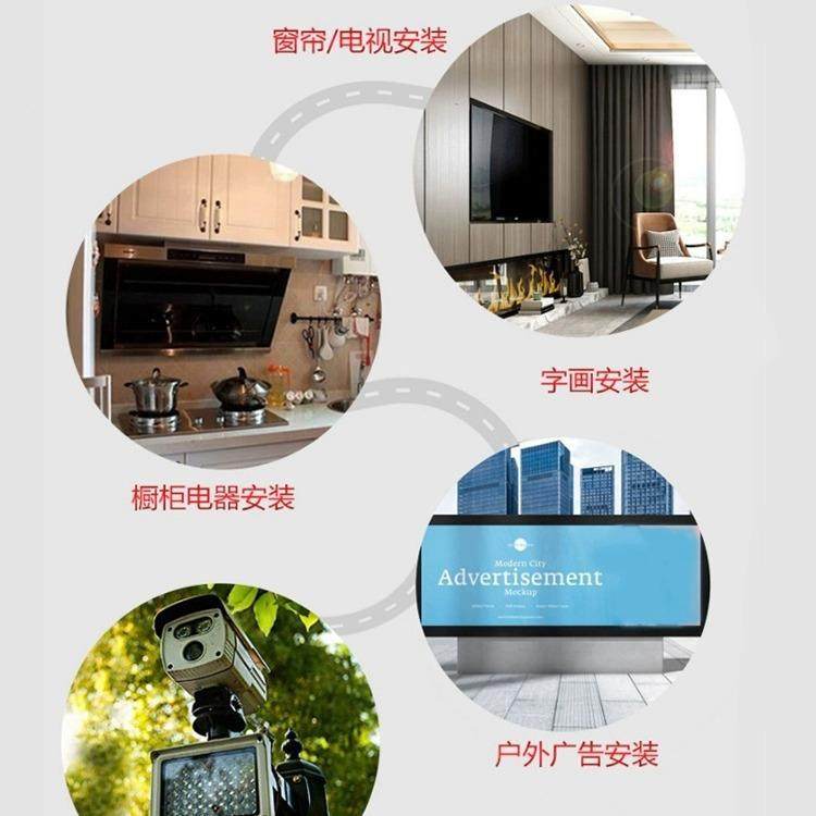 刷54式03锂电冲AWJ击钻充电无无线轻电型锤工业家用电动工具电钻,饰品/流行首饰/时尚饰品新,其他DIY饰品配件,淘宝优惠券,粉丝福利购,淘宝优惠卷