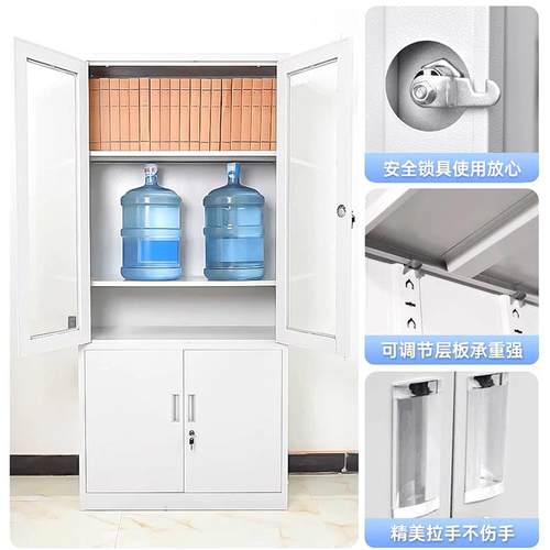 钢制文柜办公室财资料档务案柜铁皮柜锁带件xfh-8256收纳柜矮柜办