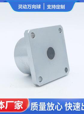 专法兰正方形IK-25用B球业朝下使四孔IK-25B滚珠眼牛轮尼龙脚轮