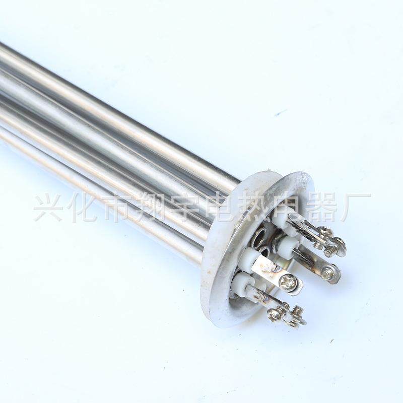 304不锈钢电加加热管法兰热兰管管道365电法电热管导热油水箱加热管,影音电器,DIY配件,淘宝优惠券,粉丝福利购,淘宝优惠卷