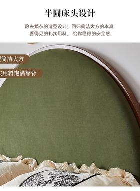 法人式中古风蜡木小户型全木实主卧设计师OYP款双床家白用婚床布