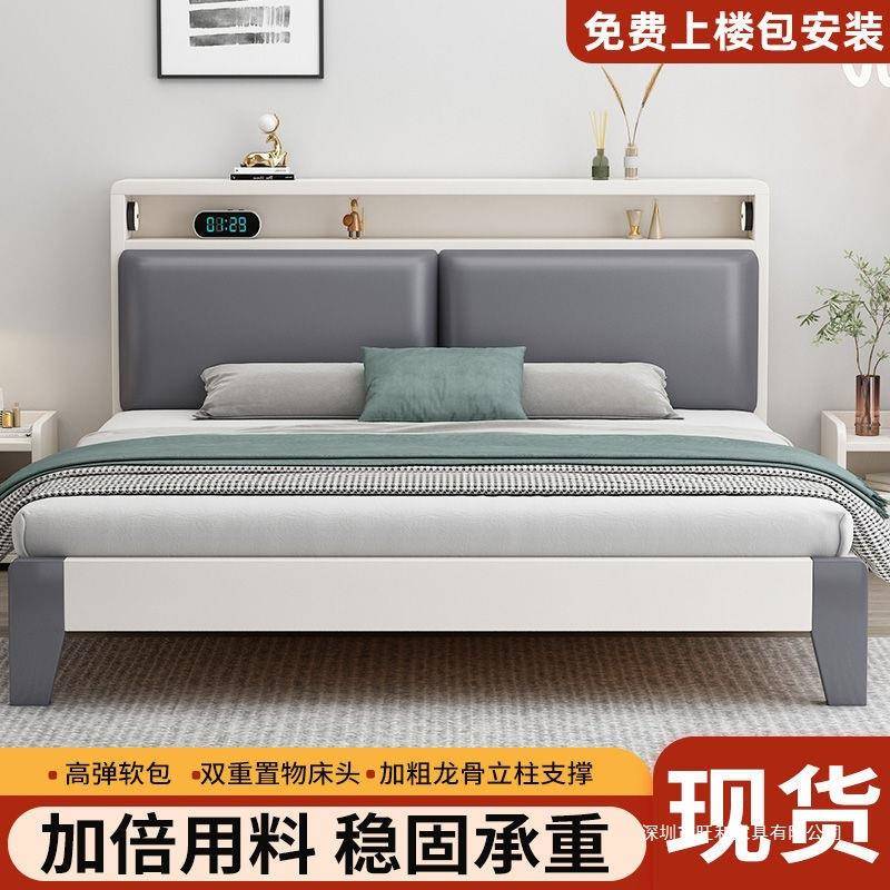 床实木床1.8x2米双人床见详情1.用小户出租房简型约5宿1.2米单民