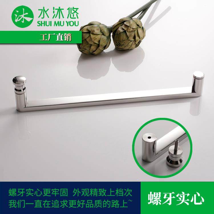 家直销加厚304不锈手钢玻璃门拉手淋浴Y0301-09房厂浴室把09D极简