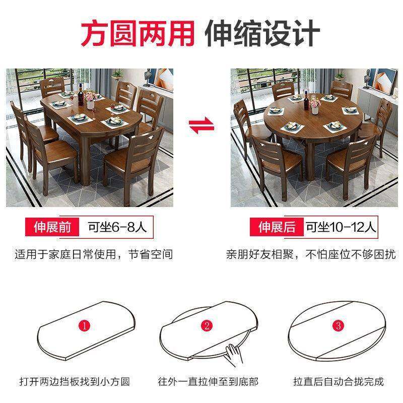 实木餐组桌家用方圆两用吃桌饭桌叠子折饭小户型家用餐桌餐见详情椅合厂,影音电器,DIY配件,淘宝优惠券,粉丝福利购,淘宝优惠卷