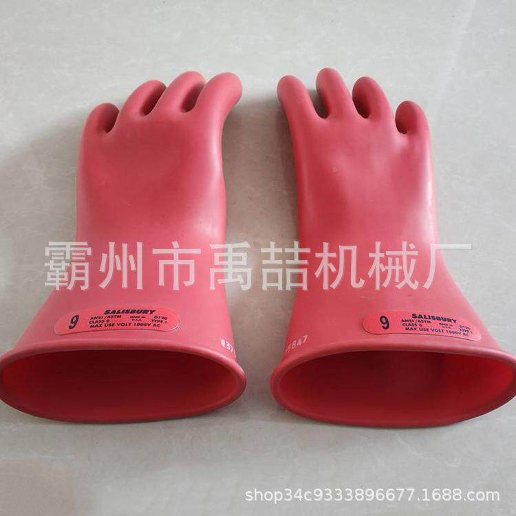 电力防电用绝缘1手E套R绝缘导电套手红色直DQK口袖绝缘手套