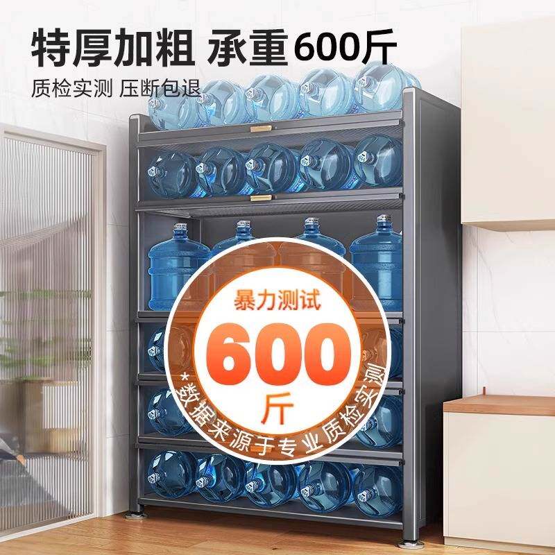 厨房置物架落地收纳柜子靠墙微波炉家用橱柜带门多层多功能储物柜