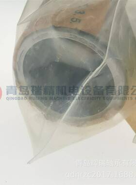 I-N-A单向滚针轴承HFmL20m26-L56420mX26m122X26mm