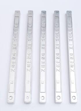 正锡 有铅锡条 Sn45/Pb55 45度焊锡波峰焊锡条 高纯度电解锡条