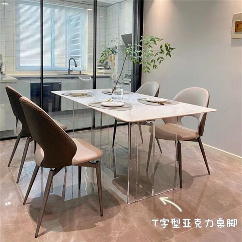 岩板餐桌家用f小户型亚克力大理石悬浮桌字现代简约吃饭长方形桌
