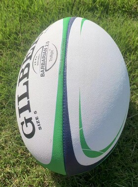 英式橄榄球成人比赛训练学生儿童青少年5号4号3号颗粒防滑耐磨PU