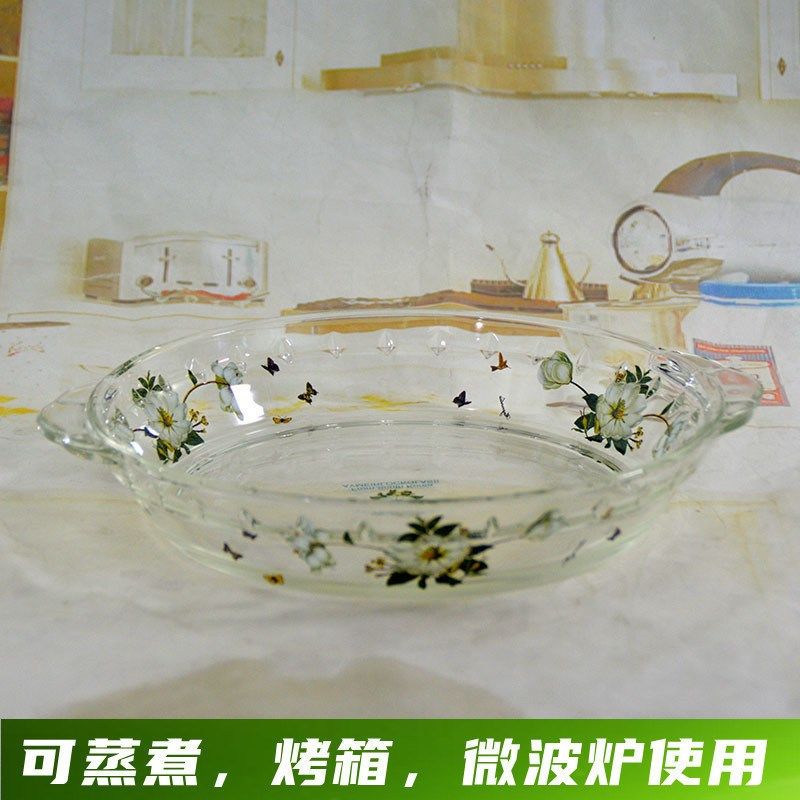 韩国韩式盘子菜盘家用微波炉加热烤盘烤箱用蒸鱼盘耐热玻璃水果盘,餐饮具,盘,淘宝优惠券,粉丝福利购,淘宝优惠卷
