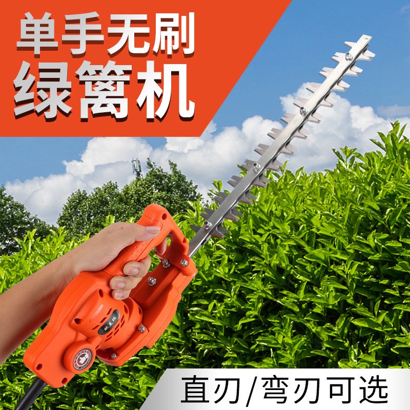 电动剪茶机绿篱机充电式锂电园林修剪机无刷单手茶树绿化修枝机