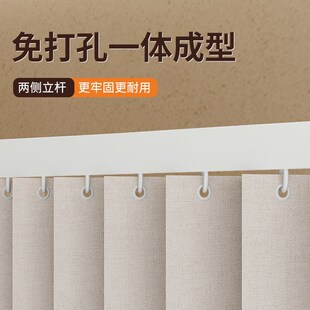 磁吸浴帘套装浴室隔断帘免打孔防水布干湿分离卫生间弧形折叠