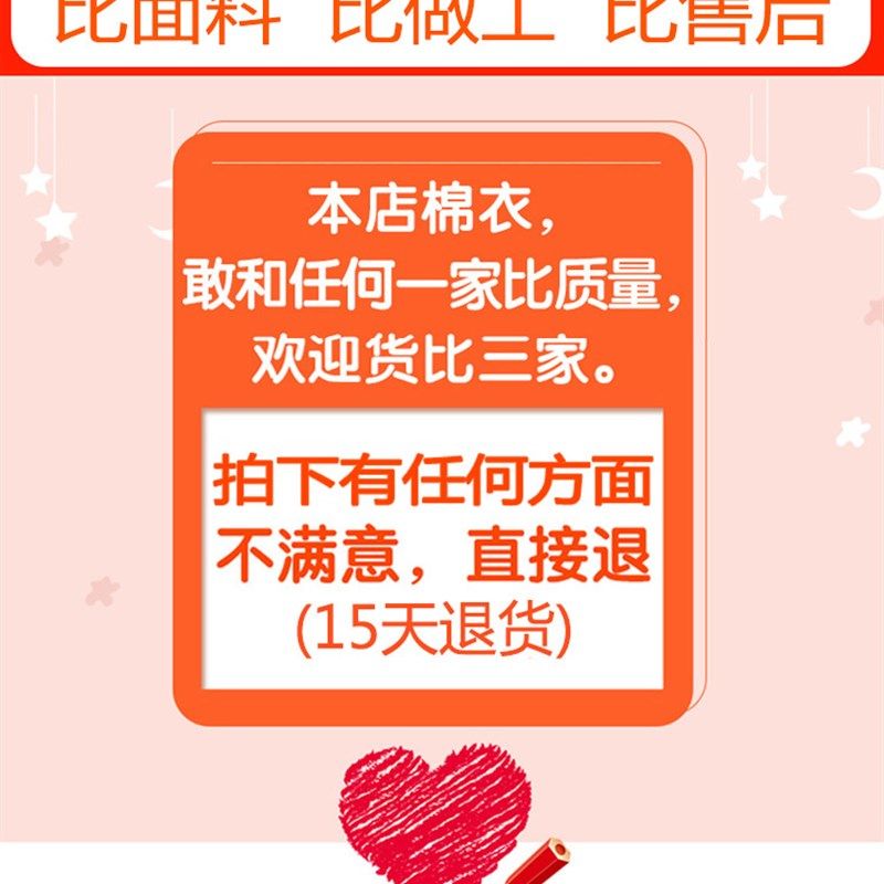 宝宝手工棉衣婴幼儿童花棉袄棉裤套装男女小孩秋冬包脚厚棉服