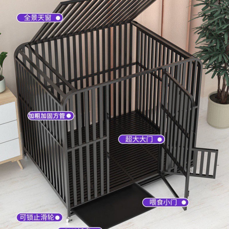 P9a全方管狗笼子大型犬室内带厕所金毛拉布拉多狗笼中型犬小型犬