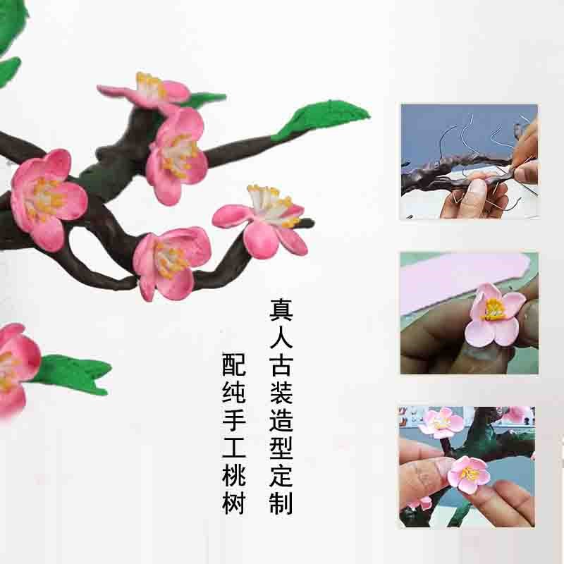 桃花树泥人真人定制软陶人偶泥塑公仔定制娃娃照片人形玩偶捏泥人