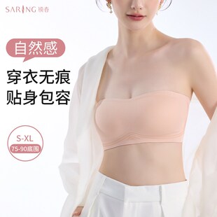 无肩带防滑稳定无痕文胸上托不跑杯 薄款 锁春新款 抹胸内衣女夏p季