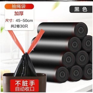 .T56ZO_16元好物商品4-5元十百以下的小东西小礼品货两三块钱垃的