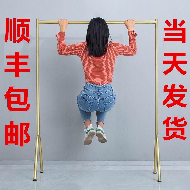 室内落地挂衣架户外衣帽架卧室简约多功能收纳架家用单杆凉晾衣架