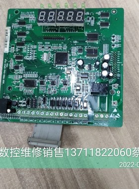 变频器控制板 S0B-V600-G4A-CPUC-V1.6 变频器主板 CPU板