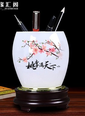 教师节赠送老师礼物毕业感谢师恩同学聚会纪念品实用琉璃笔筒定制