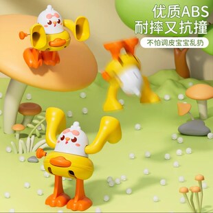 发条玩具翻跟头上链卡通黄鸡黄鸭会动会跑儿童小玩具宝宝益智礼物