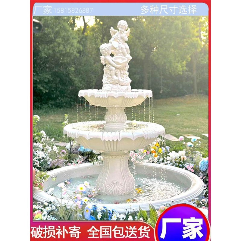 欧式庭院装饰流水喷泉婚庆许愿池别墅客厅阳台鱼池户外园林摆件